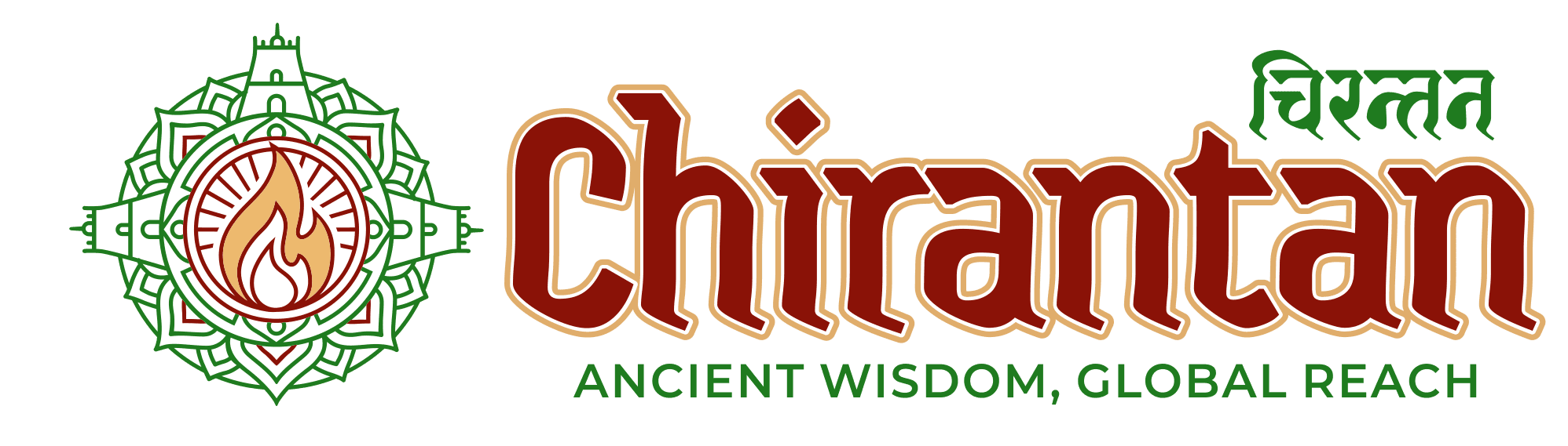 Chirantan
